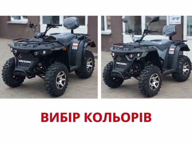 Линхай 3302, объемом двигателя 0.2 л и пробегом 0 тыс. км за 2500 $, фото 1 на Automoto.ua
