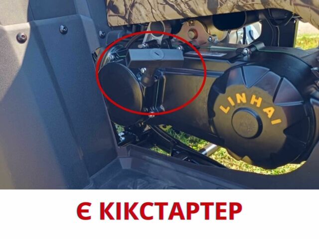 Линхай 3302, объемом двигателя 0.2 л и пробегом 0 тыс. км за 2500 $, фото 15 на Automoto.ua