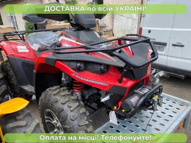 Лінхай 400, об'ємом двигуна 0.35 л та пробігом 0 тис. км за 5350 $, фото 4 на Automoto.ua