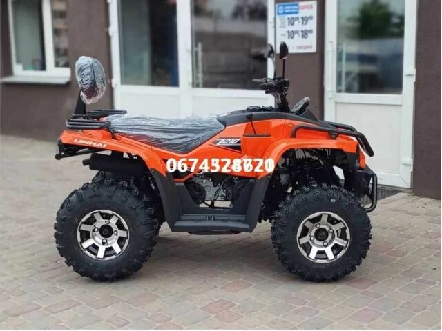 Линхай 5312, объемом двигателя 4.25 л и пробегом 0 тыс. км за 2950 $, фото 1 на Automoto.ua