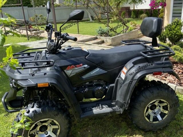 Линхай 5312, объемом двигателя 0.15 л и пробегом 0 тыс. км за 2406 $, фото 1 на Automoto.ua