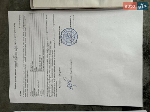 Чорний Лінхай 550, об'ємом двигуна 0.55 л та пробігом 2 тис. км за 5110 $, фото 19 на Automoto.ua