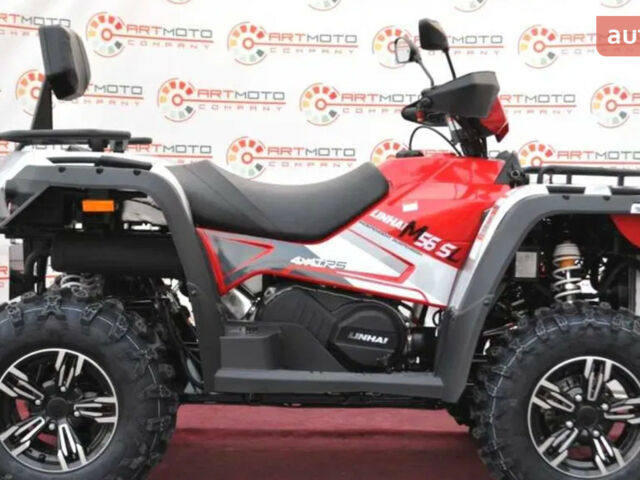 Линхай 565, объемом двигателя 0.5 л и пробегом 0 тыс. км за 7400 $, фото 10 на Automoto.ua