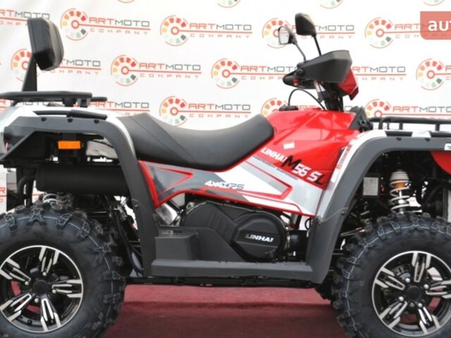 купить новое авто Линхай 565Li 2023 года от официального дилера Антон АртMото Полтава Линхай фото