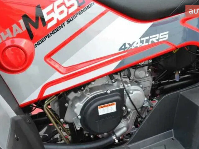 Линхай 565Li, объемом двигателя 0.5 л и пробегом 0 тыс. км за 7380 $, фото 10 на Automoto.ua