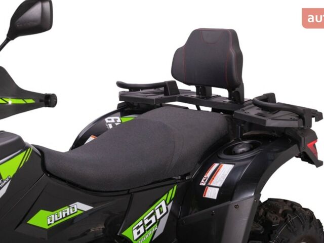 Лінхай 650L Promax, об'ємом двигуна 0.59 л та пробігом 0 тис. км за 8100 $, фото 2 на Automoto.ua