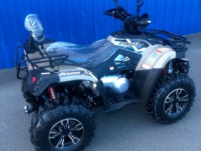 Линхай 6510, объемом двигателя 0.5 л и пробегом 0 тыс. км за 5850 $, фото 4 на Automoto.ua