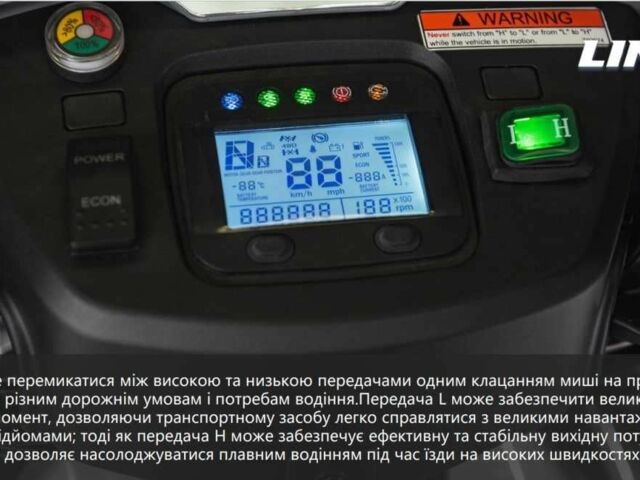 Линхай 6510, объемом двигателя 14.86 л и пробегом 0 тыс. км за 9900 $, фото 21 на Automoto.ua