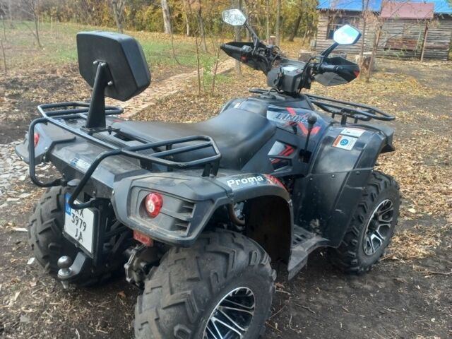 Линхай 95 XF 380, объемом двигателя 0.3 л и пробегом 0 тыс. км за 4000 $, фото 3 на Automoto.ua