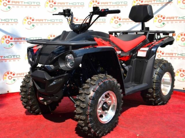 Линхай Другая 2020 в Кельменцах на Automoto.ua Линхай Другая, объемом двигателя 0.2 л и пробегом 0 тыс. км за 2600 $, фото 3 на Automoto.ua