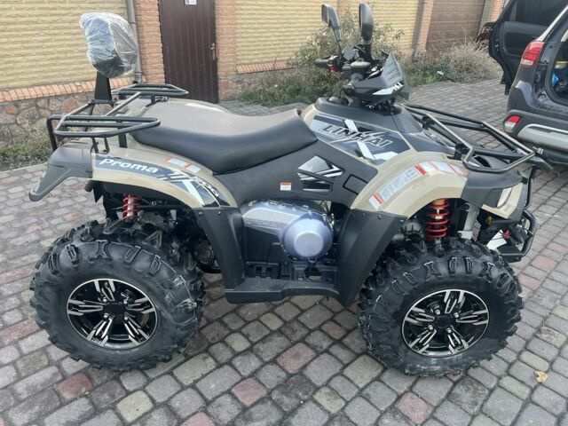 Лінхай Інша, об'ємом двигуна 0.5 л та пробігом 0 тис. км за 5900 $, фото 4 на Automoto.ua