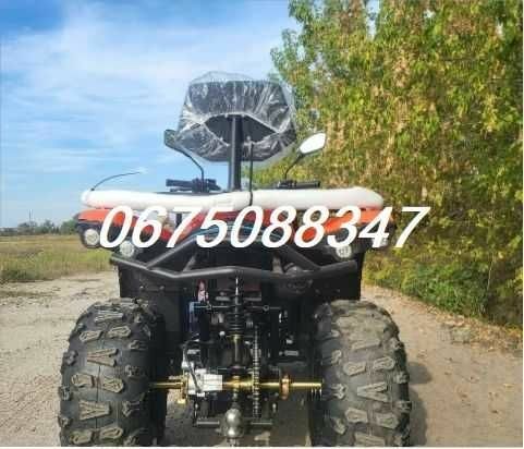 Линхай Другая, объемом двигателя 0 л и пробегом 0 тыс. км за 2950 $, фото 10 на Automoto.ua