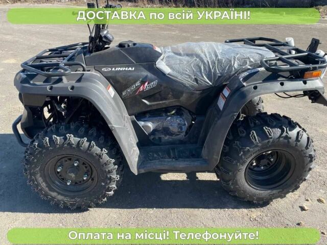 Лінхай Eyas, об'ємом двигуна 0.15 л та пробігом 0 тис. км за 2400 $, фото 5 на Automoto.ua