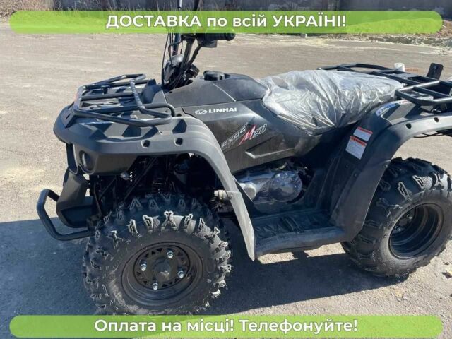 Лінхай Eyas, об'ємом двигуна 0.15 л та пробігом 0 тис. км за 2400 $, фото 3 на Automoto.ua