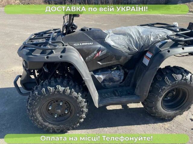 Лінхай Eyas, об'ємом двигуна 0.15 л та пробігом 0 тис. км за 2400 $, фото 4 на Automoto.ua