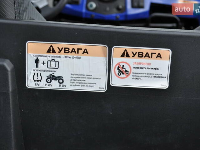 Линхай LH 300, объемом двигателя 0 л и пробегом 1 тыс. км за 3800 $, фото 21 на Automoto.ua