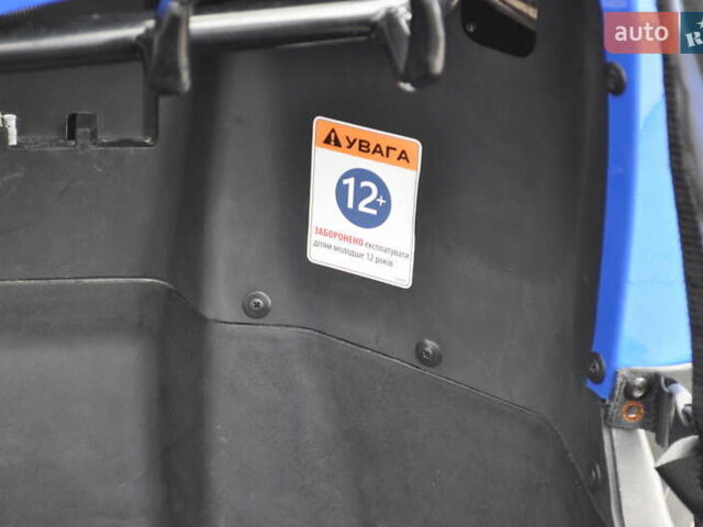 Линхай LH 300, объемом двигателя 0 л и пробегом 1 тыс. км за 3800 $, фото 32 на Automoto.ua