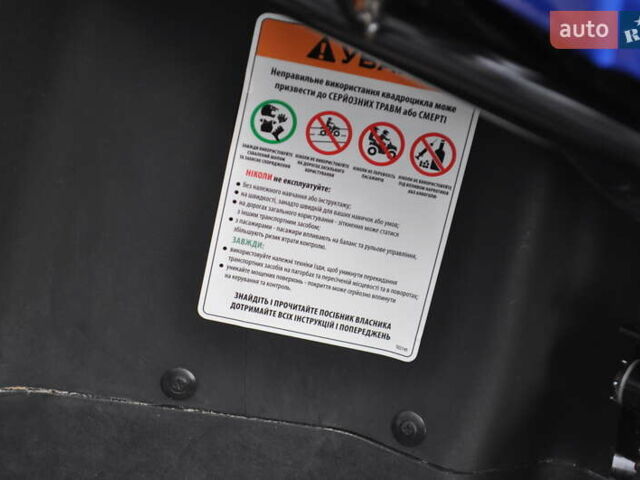 Линхай LH 300, объемом двигателя 0 л и пробегом 1 тыс. км за 3800 $, фото 34 на Automoto.ua