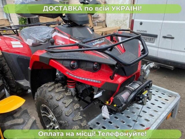 Линхай LH 400ATV-D, объемом двигателя 0.35 л и пробегом 0 тыс. км за 5320 $, фото 3 на Automoto.ua
