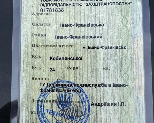ЛиуГонг 856, объемом двигателя 0 л и пробегом 0 тыс. км за 57000 $, фото 5 на Automoto.ua