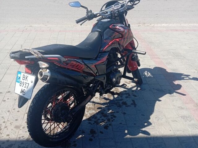 Лонкин 6510, объемом двигателя 0.2 л и пробегом 0 тыс. км за 1000 $, фото 3 на Automoto.ua