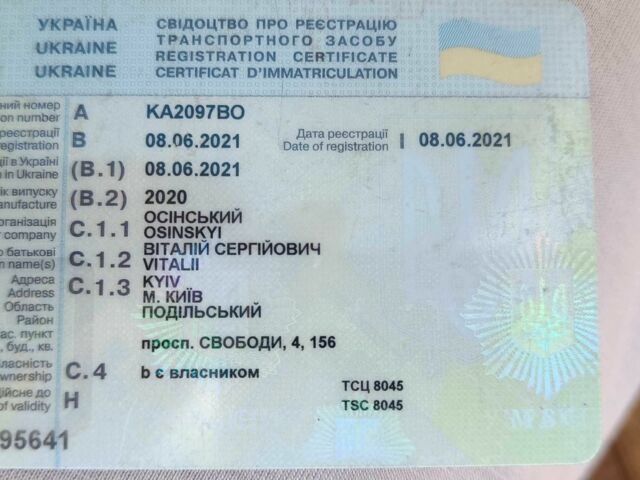 Лонкин 6510, объемом двигателя 0.2 л и пробегом 0 тыс. км за 700 $, фото 2 на Automoto.ua