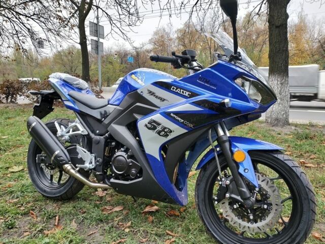 Лонкін 6510, об'ємом двигуна 0.25 л та пробігом 0 тис. км за 2350 $, фото 1 на Automoto.ua