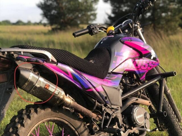 Лонкин Другая, объемом двигателя 0.15 л и пробегом 0 тыс. км за 700 $, фото 2 на Automoto.ua