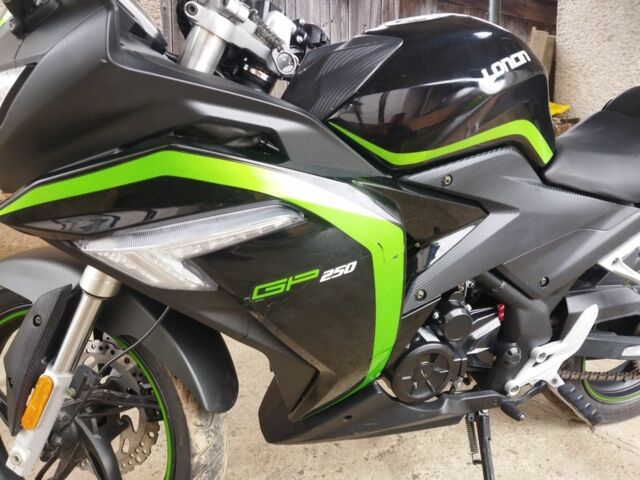 Лонкин Другая, объемом двигателя 0.25 л и пробегом 0 тыс. км за 1135 $, фото 1 на Automoto.ua