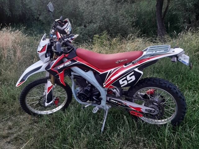 Лонкин Другая, объемом двигателя 0.25 л и пробегом 0 тыс. км за 1324 $, фото 1 на Automoto.ua