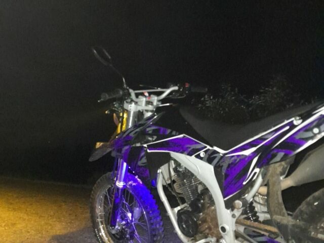 Лонкин Другая, объемом двигателя 0.25 л и пробегом 0 тыс. км за 1700 $, фото 3 на Automoto.ua