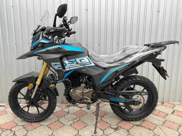 Лонкин Другая, объемом двигателя 0.25 л и пробегом 0 тыс. км за 1850 $, фото 3 на Automoto.ua
