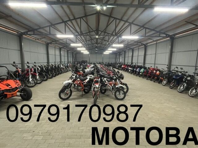 Лонкин Другая, объемом двигателя 0.23 л и пробегом 0 тыс. км за 1899 $, фото 10 на Automoto.ua