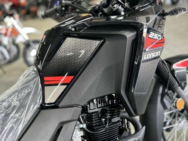 Лонкин Другая, объемом двигателя 0.23 л и пробегом 0 тыс. км за 1899 $, фото 3 на Automoto.ua