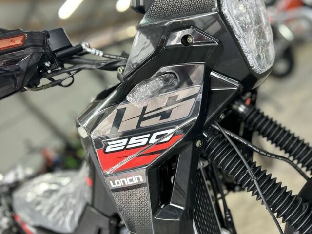 Лонкин Другая, объемом двигателя 0.23 л и пробегом 0 тыс. км за 1899 $, фото 2 на Automoto.ua