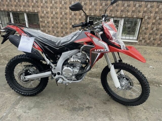 Лонкин Другая, объемом двигателя 0.3 л и пробегом 0 тыс. км за 2999 $, фото 1 на Automoto.ua