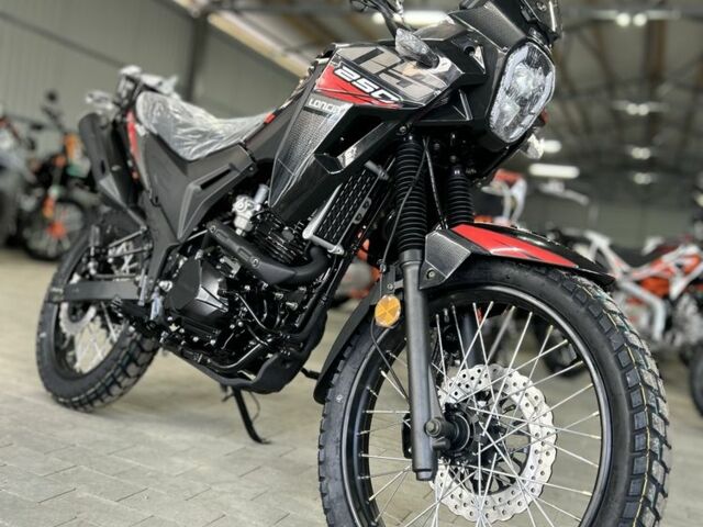 Лонкин Другая, объемом двигателя 0.23 л и пробегом 0 тыс. км за 1899 $, фото 1 на Automoto.ua