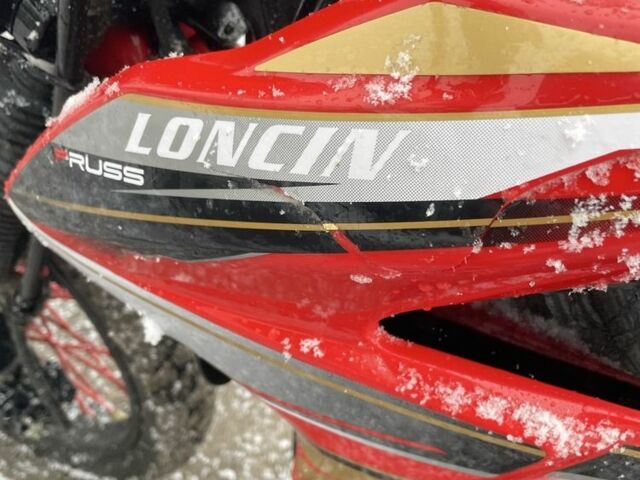 Лонкін Інша, об'ємом двигуна 0.2 л та пробігом 0 тис. км за 900 $, фото 6 на Automoto.ua