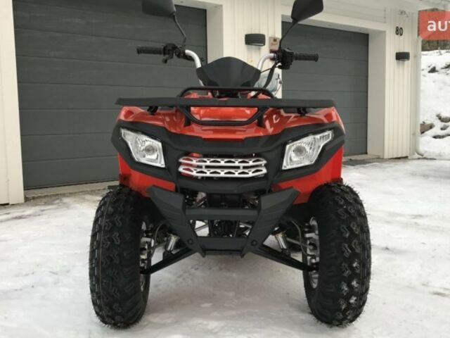 купить новое авто Лонкин LX200AU-2 2024 года от официального дилера Сергій Лонкин фото