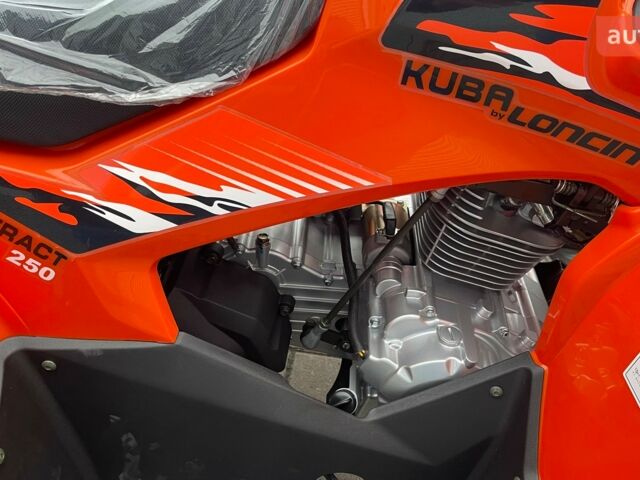 купить новое авто Лонкин LX200AU-2 2024 года от официального дилера Сергій Лонкин фото