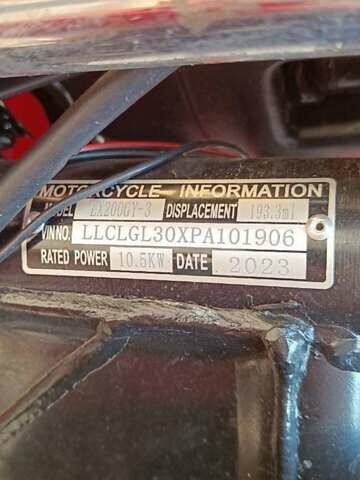Красный Лонкин LX 200-GY3, объемом двигателя 0.19 л и пробегом 7 тыс. км за 1200 $, фото 6 на Automoto.ua