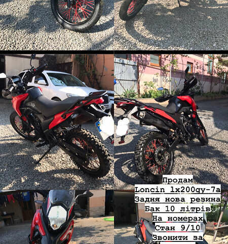 Лонкин LX 200-GY3, объемом двигателя 0 л и пробегом 11 тыс. км за 1012 $, фото 2 на Automoto.ua