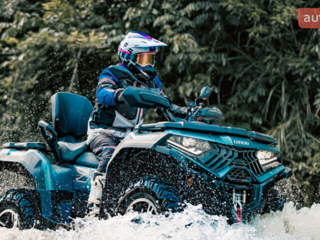 купити нове авто Лонкін LX 700 2023 року від офіційного дилера Мотосалон Артмото Лонкін фото