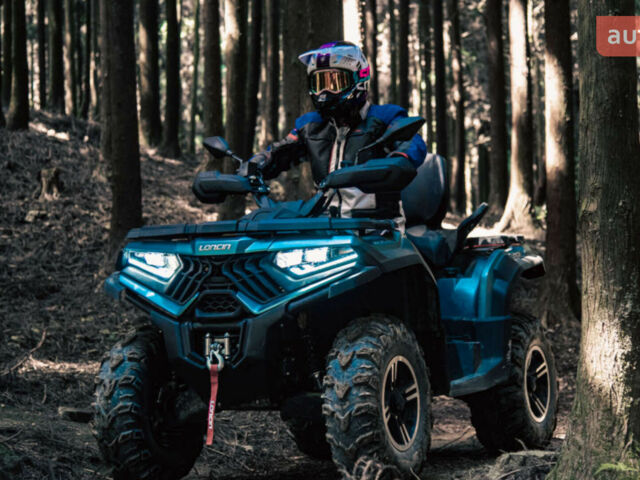 Лонкин LX 700, объемом двигателя 0.69 л и пробегом 0 тыс. км за 7950 $, фото 14 на Automoto.ua