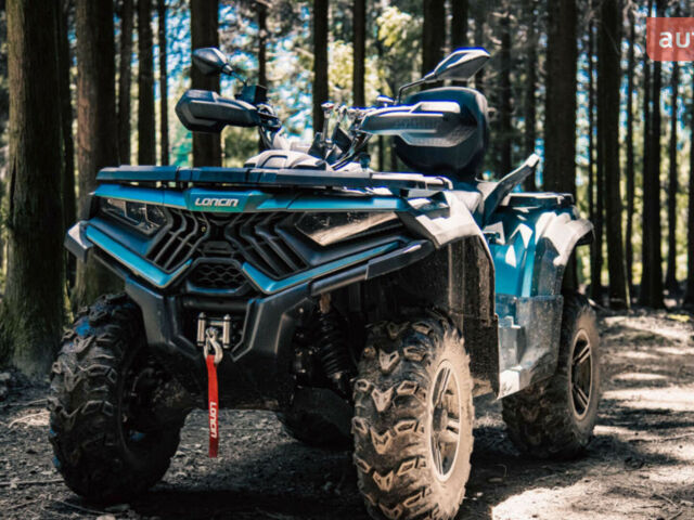 Лонкин LX 700, объемом двигателя 0.69 л и пробегом 0 тыс. км за 7950 $, фото 7 на Automoto.ua