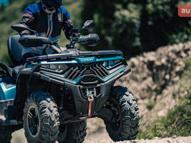 Лонкин LX 700, объемом двигателя 0.69 л и пробегом 0 тыс. км за 7950 $, фото 6 на Automoto.ua