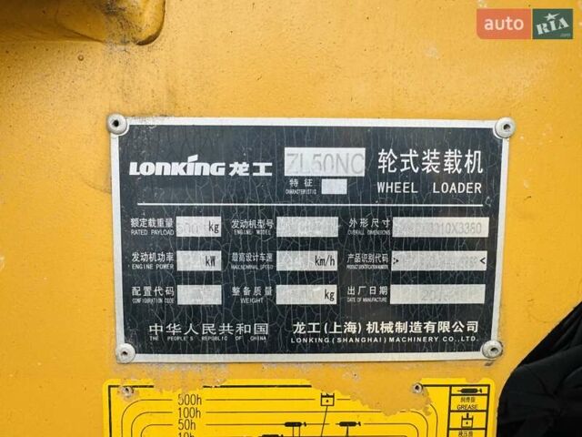 Лонкинг ZL, объемом двигателя 0 л и пробегом 0 тыс. км за 56950 $, фото 2 на Automoto.ua