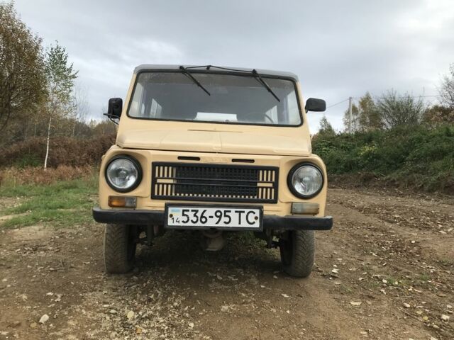 ЛуАЗ 696 1982 в Дрогобыче на Automoto.ua Бежевый ЛуАЗ 696, объемом двигателя 1.2 л и пробегом 65 тыс. км за 1450 $, фото 1 на Automoto.ua