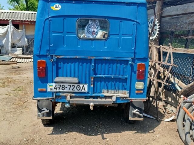 Синий ЛуАЗ 696, объемом двигателя 0 л и пробегом 1 тыс. км за 902 $, фото 3 на Automoto.ua