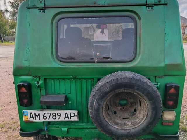 Зеленый ЛуАЗ 968, объемом двигателя 0 л и пробегом 3 тыс. км за 1500 $, фото 3 на Automoto.ua